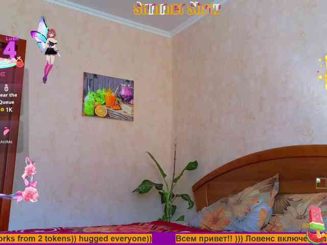N-I-M-F-O-M-A-N-K-A webcam