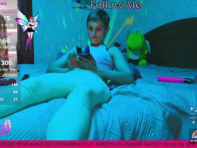 N-I-M-F-O-M-A-N-K-A webcam