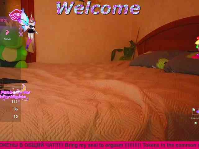 N-I-M-F-O-M-A-N-K-A webcam