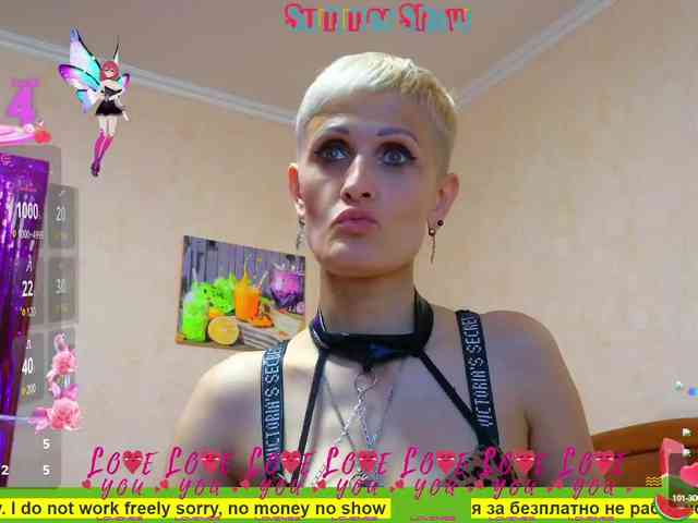 N-I-M-F-O-M-A-N-K-A webcam