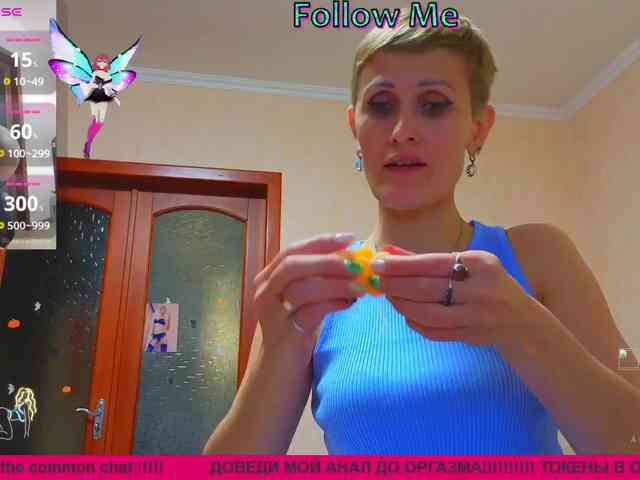 N-I-M-F-O-M-A-N-K-A webcam