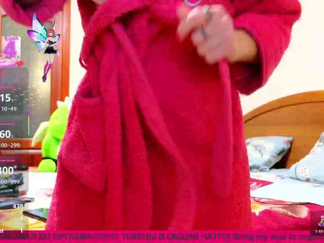 N-I-M-F-O-M-A-N-K-A webcam