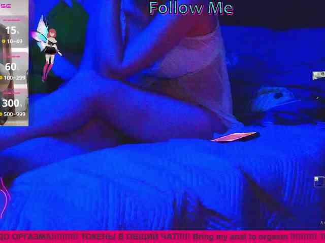 N-I-M-F-O-M-A-N-K-A webcam