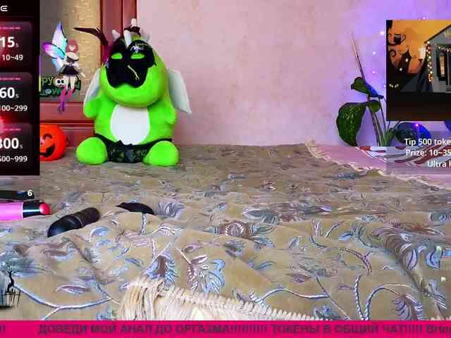 N-I-M-F-O-M-A-N-K-A webcam