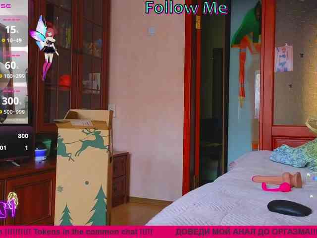 N-I-M-F-O-M-A-N-K-A webcam