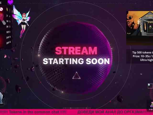 N-I-M-F-O-M-A-N-K-A webcam