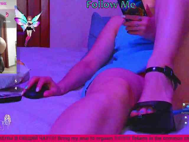 N-I-M-F-O-M-A-N-K-A webcam