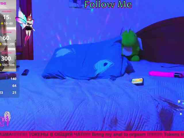 N-I-M-F-O-M-A-N-K-A webcam