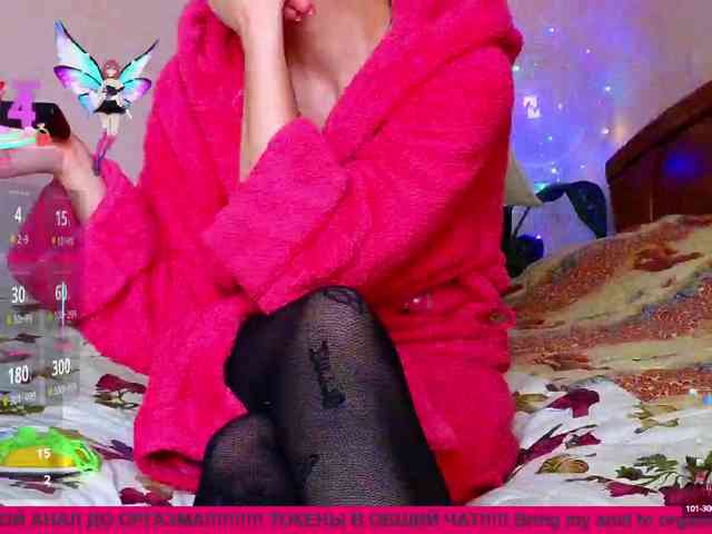 N-I-M-F-O-M-A-N-K-A webcam