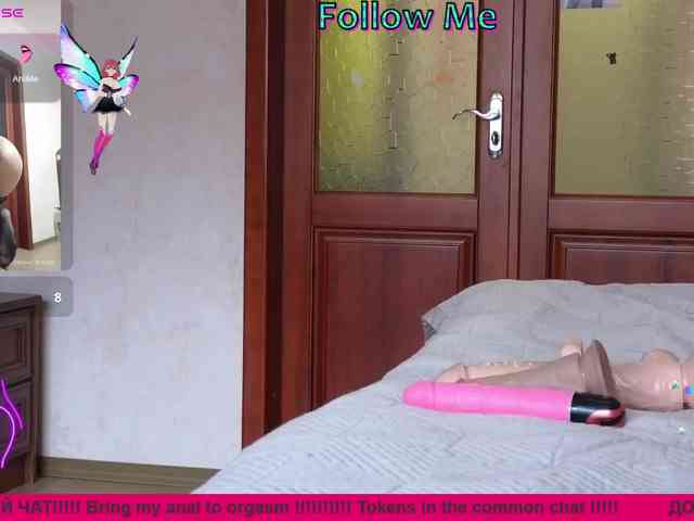 N-I-M-F-O-M-A-N-K-A webcam