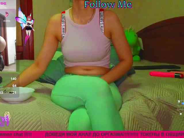 N-I-M-F-O-M-A-N-K-A webcam