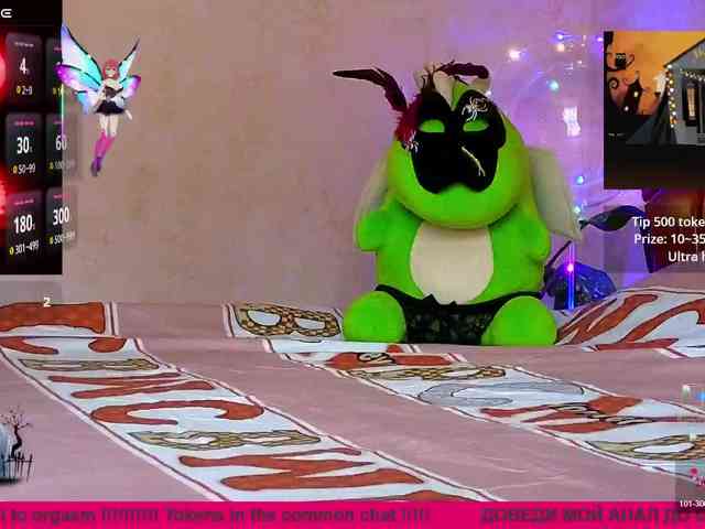 N-I-M-F-O-M-A-N-K-A webcam