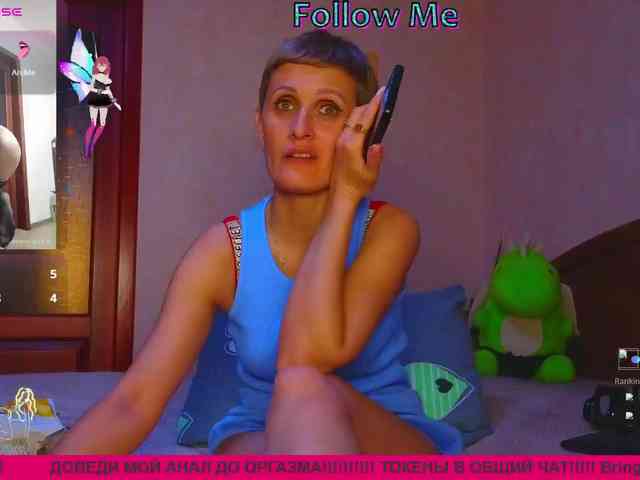 N-I-M-F-O-M-A-N-K-A webcam