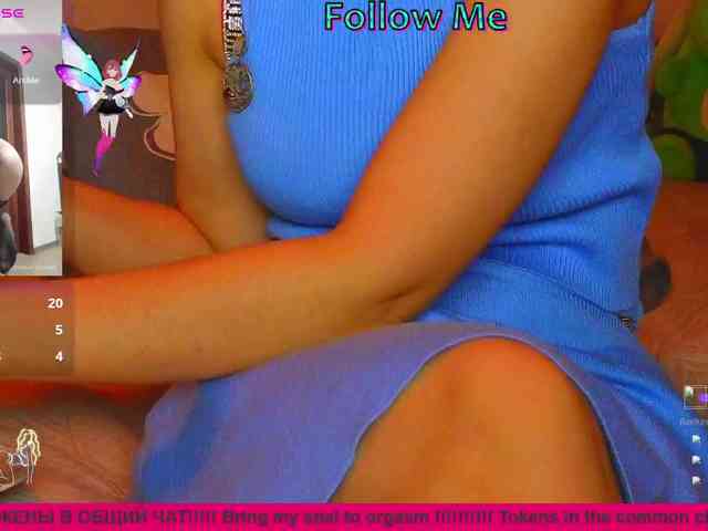 N-I-M-F-O-M-A-N-K-A webcam