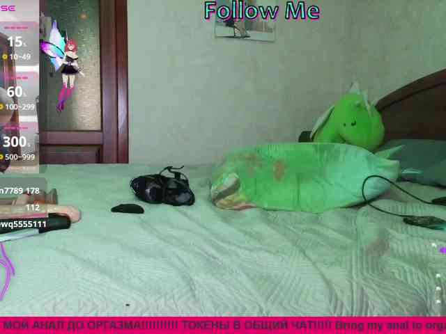 N-I-M-F-O-M-A-N-K-A webcam