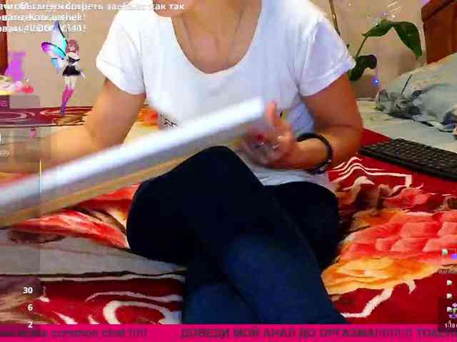 N-I-M-F-O-M-A-N-K-A webcam