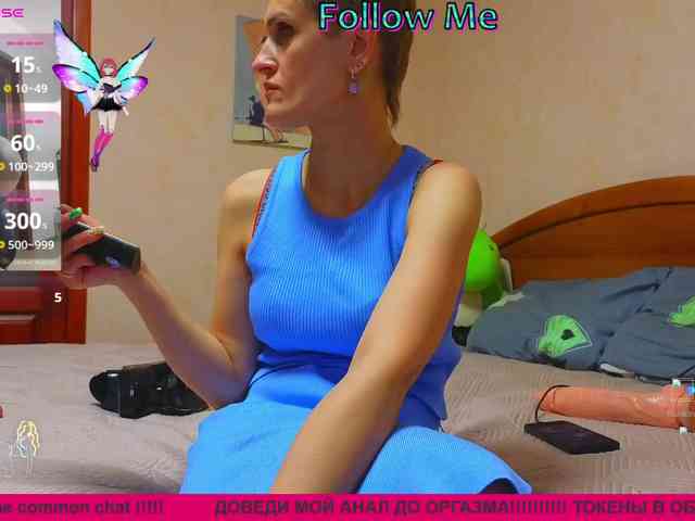 N-I-M-F-O-M-A-N-K-A webcam