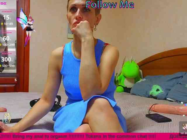 N-I-M-F-O-M-A-N-K-A webcam