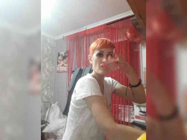 N-I-M-F-O-M-A-N-K-A webcam