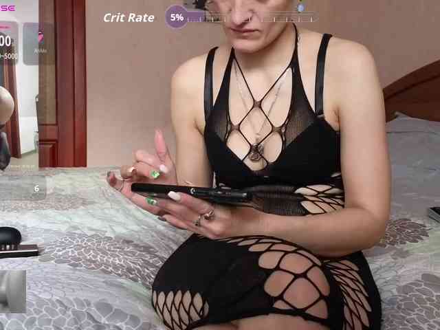 N-I-M-F-O-M-A-N-K-A webcam