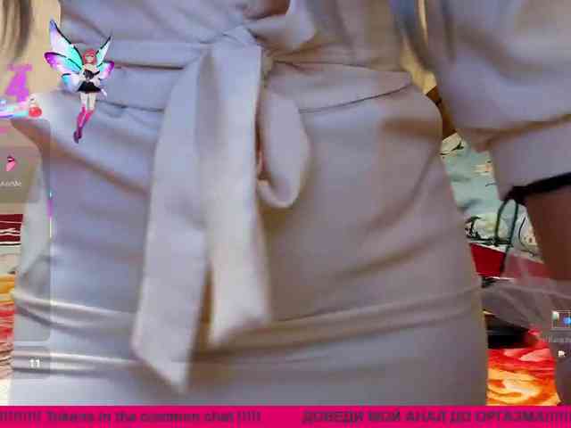 N-I-M-F-O-M-A-N-K-A webcam