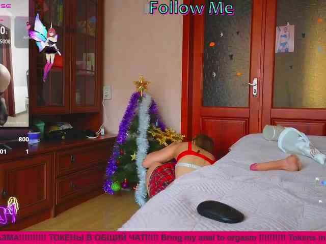 N-I-M-F-O-M-A-N-K-A webcam