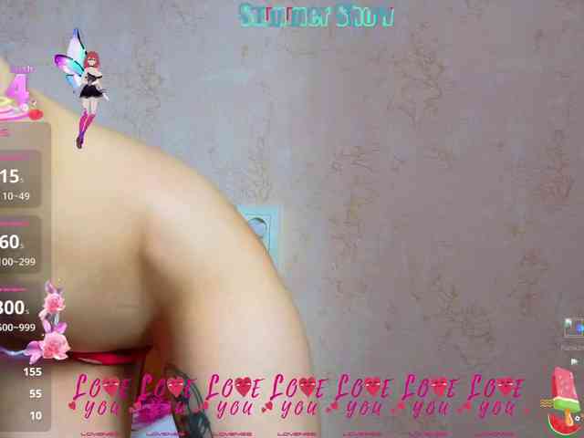 N-I-M-F-O-M-A-N-K-A webcam