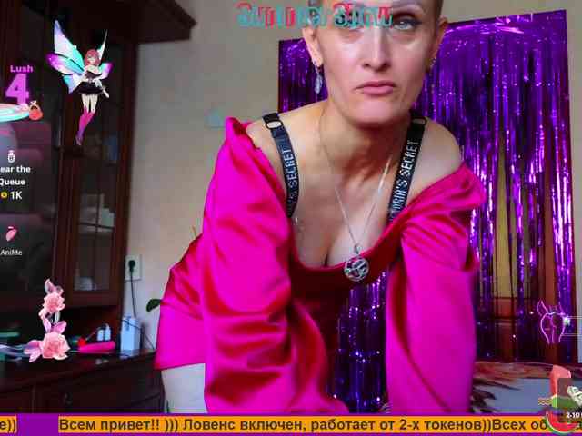 N-I-M-F-O-M-A-N-K-A webcam