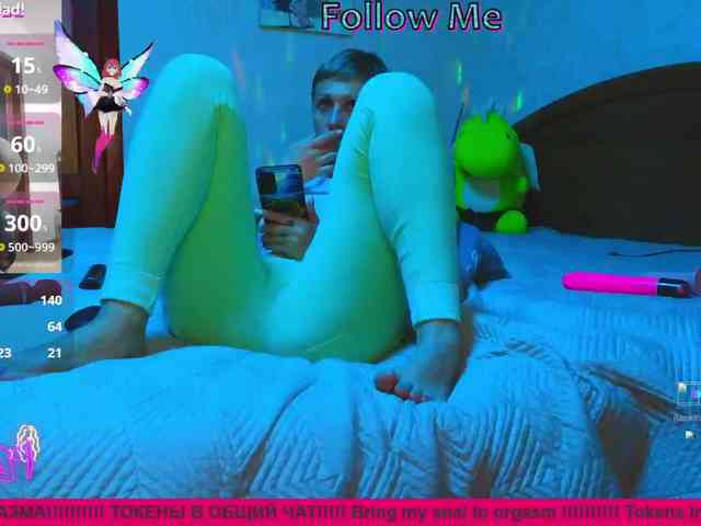 Raisin Live Webcam on BongaCams