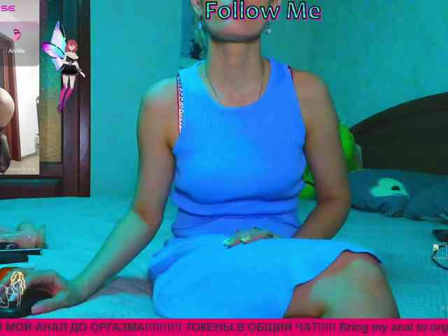 N-I-M-F-O-M-A-N-K-A webcam