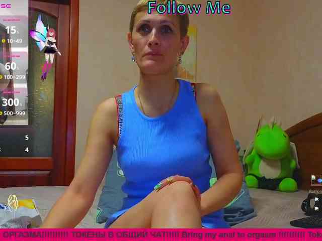 N-I-M-F-O-M-A-N-K-A webcam