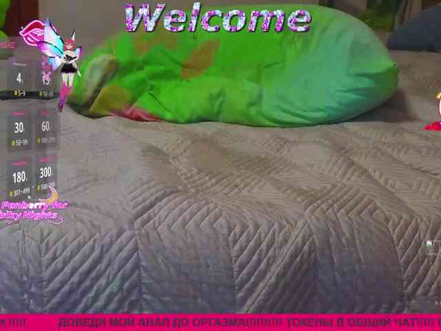 N-I-M-F-O-M-A-N-K-A webcam