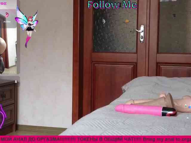 N-I-M-F-O-M-A-N-K-A webcam