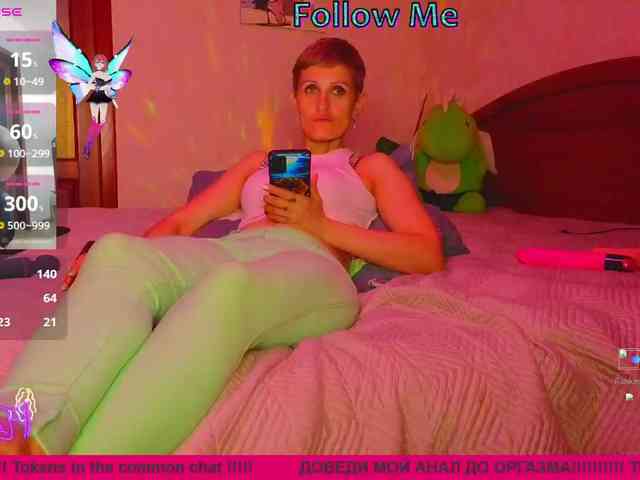 N-I-M-F-O-M-A-N-K-A webcam