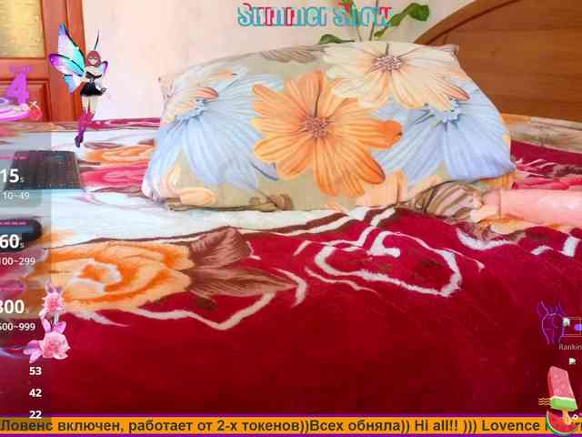 free cam to cam adult Raisin