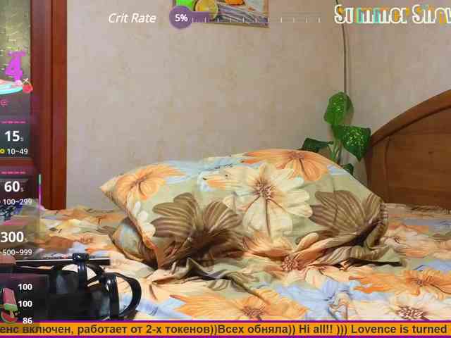 N-I-M-F-O-M-A-N-K-A webcam