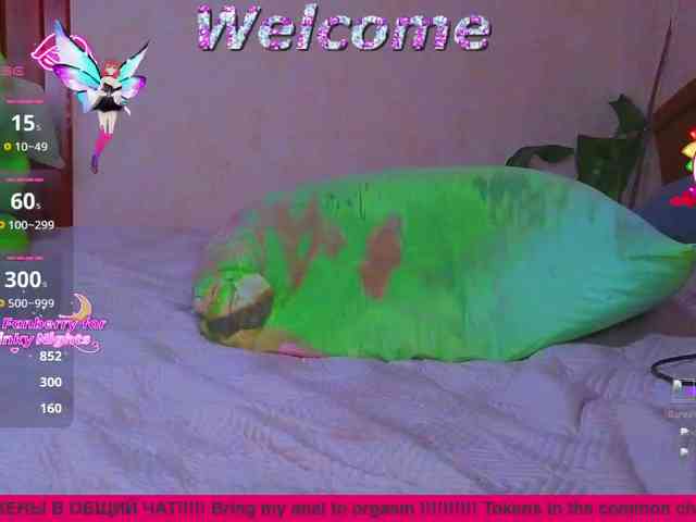 N-I-M-F-O-M-A-N-K-A webcam