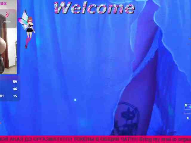 N-I-M-F-O-M-A-N-K-A webcam