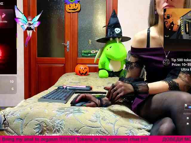 N-I-M-F-O-M-A-N-K-A webcam