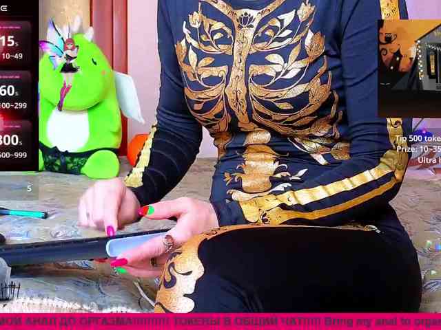 N-I-M-F-O-M-A-N-K-A webcam