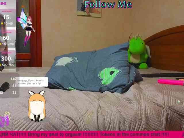 N-I-M-F-O-M-A-N-K-A webcam