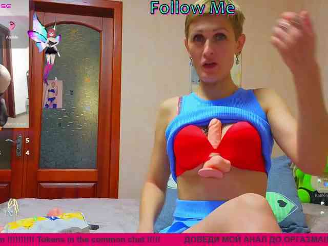 N-I-M-F-O-M-A-N-K-A webcam