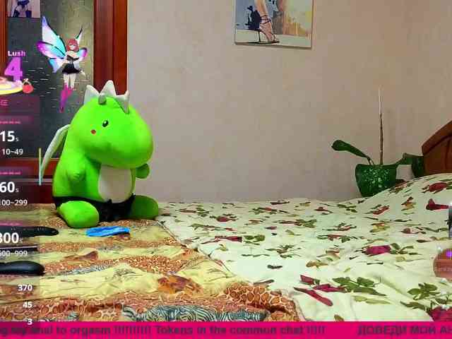 Raisin Live Webcam on BongaCams