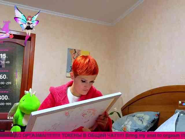 N-I-M-F-O-M-A-N-K-A webcam