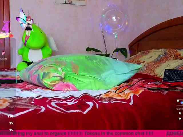 N-I-M-F-O-M-A-N-K-A webcam