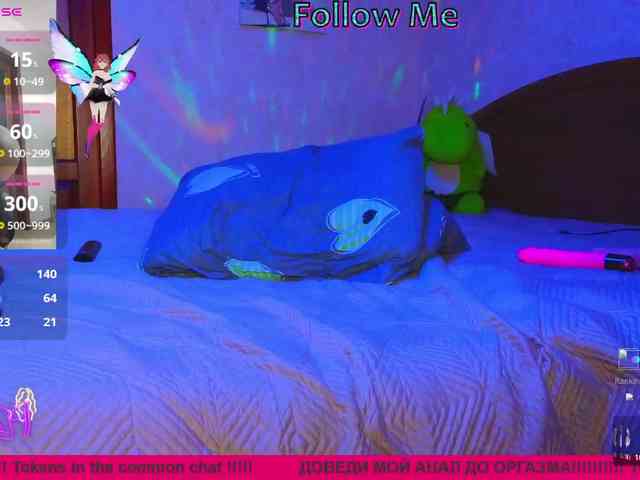 N-I-M-F-O-M-A-N-K-A webcam