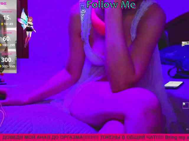 N-I-M-F-O-M-A-N-K-A webcam