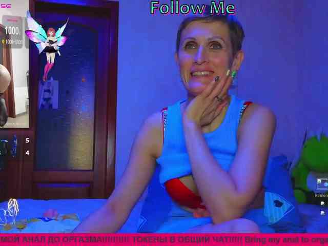 N-I-M-F-O-M-A-N-K-A webcam