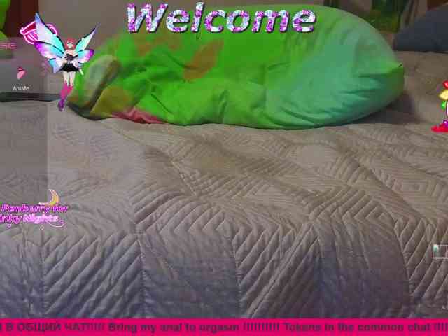 N-I-M-F-O-M-A-N-K-A webcam