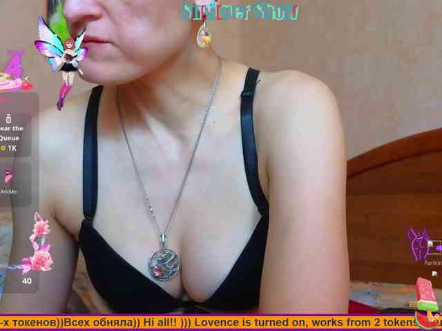 N-I-M-F-O-M-A-N-K-A webcam